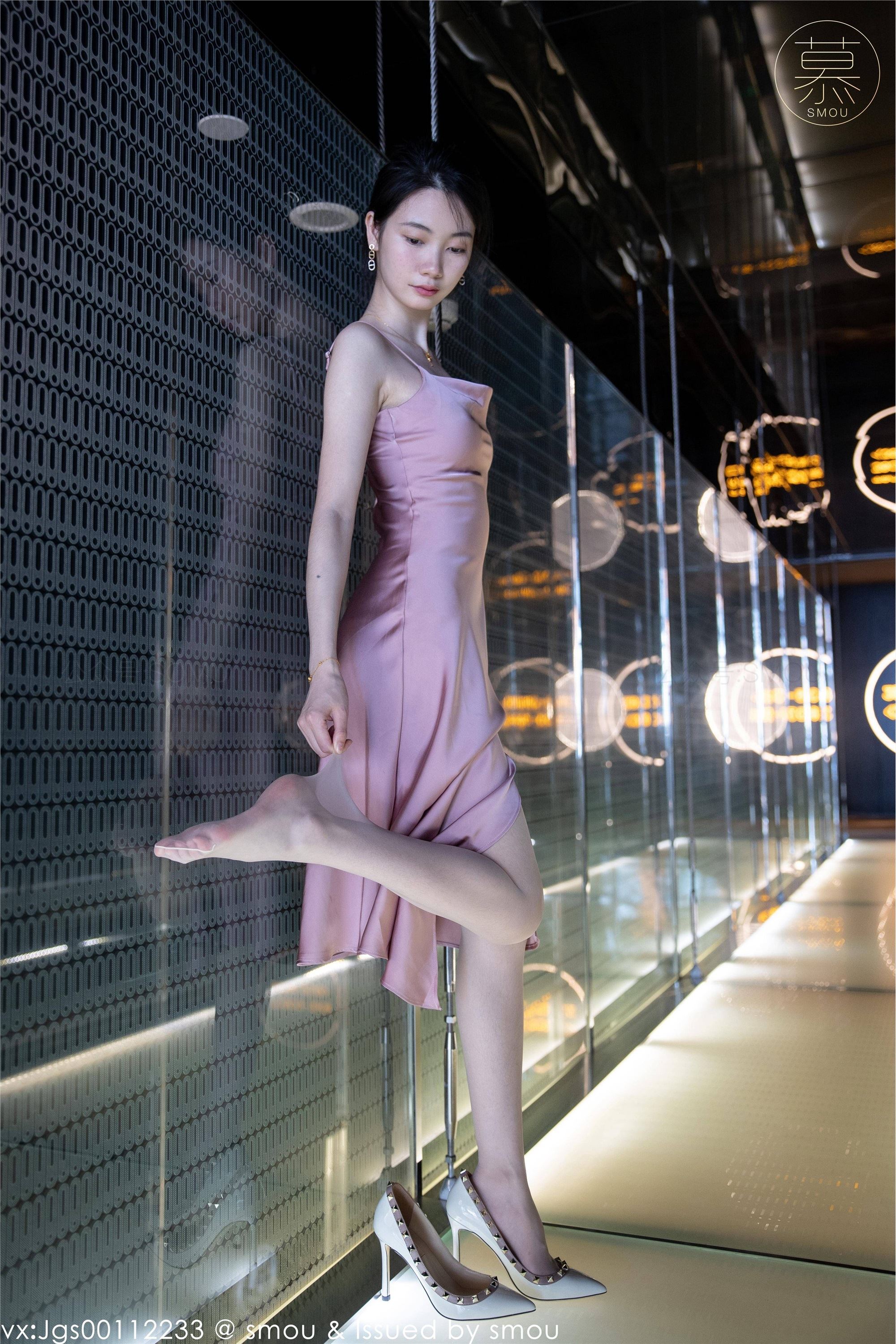 丝慕SMOU 蜜系列 M018 可儿